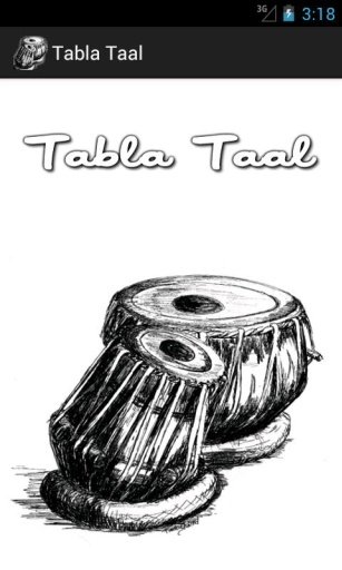 Tabla Taal截图4