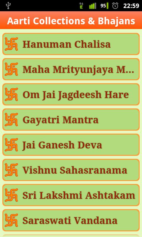 Aarti Bhajans Mantras Sangrah截图5