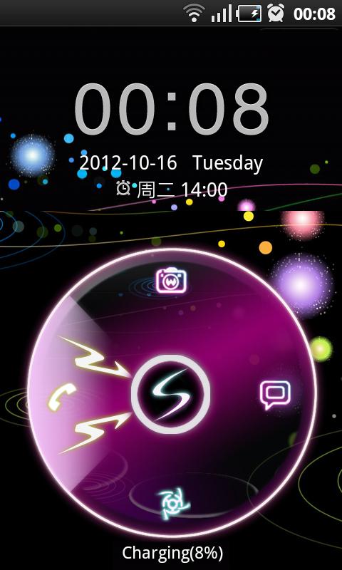 GalaxyS Theme截图2