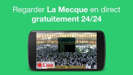 Mecque en Direct 24/24截图3