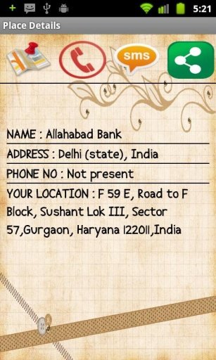 印度ATM定位 Banks ATM/Branch Locator India截图1