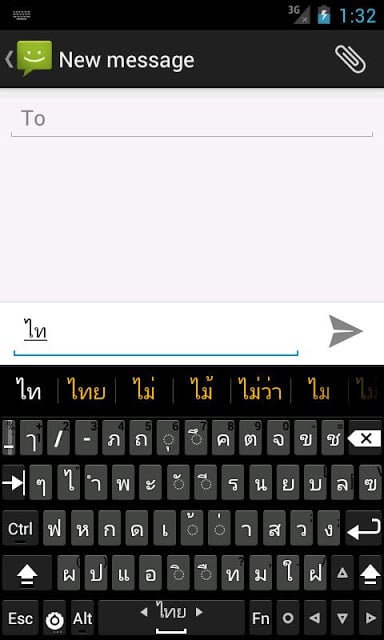 Thai dictionary (ไทย)截图1