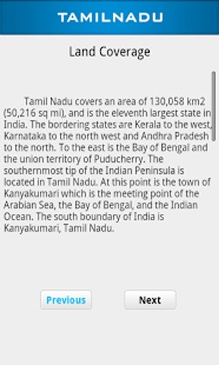 Tamil Nadu截图5