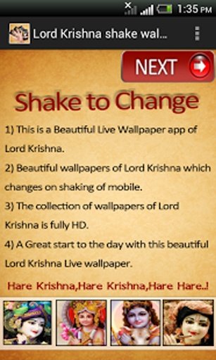 Lord Krishna Shake wallpaper截图6