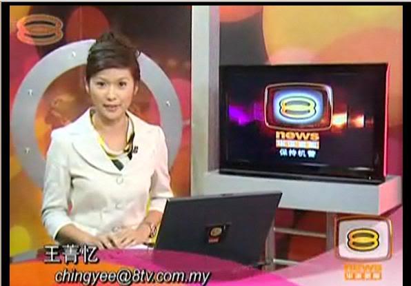 8TV Live - Malaysia TV截图5