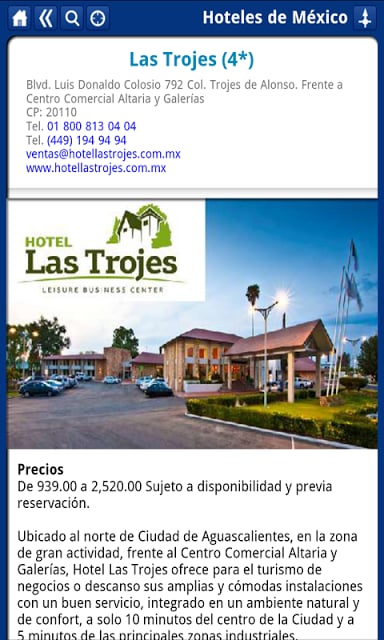 Hoteles de M&eacute;xico截图5