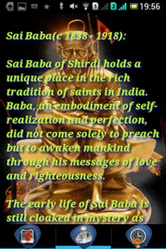 Saibaba(OM Sri Sai Ram)截图5