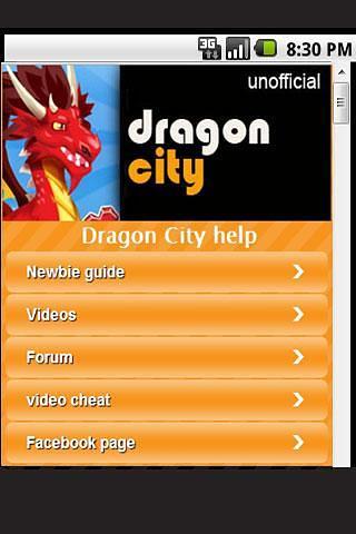 dragon city cheats截图2