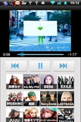 GreeeeN 動画集截图5