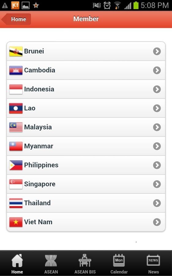 oneASEAN (one ASEAN)截图4