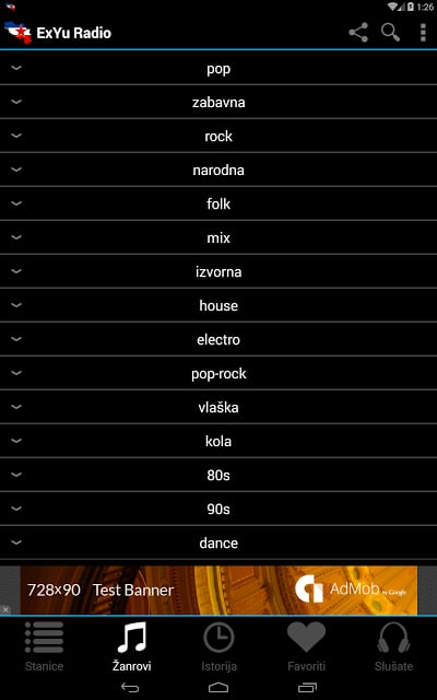 ExYu Radio Stanice截图3