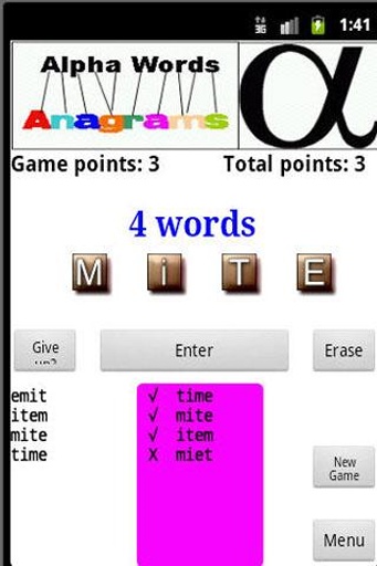 Alpha Words截图1