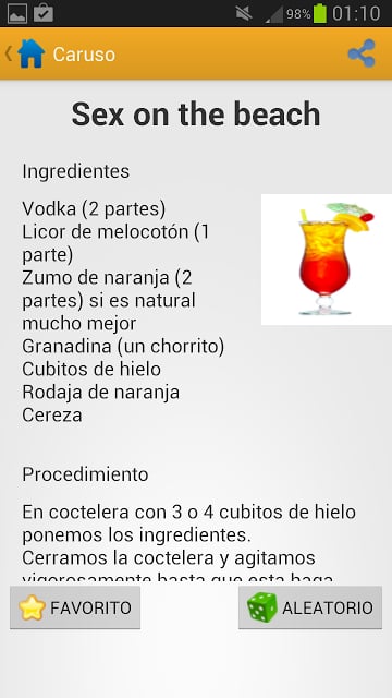 Recetas de C&oacute;cteles截图3