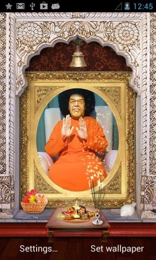 Shree Satya Sai HD Temple截图5