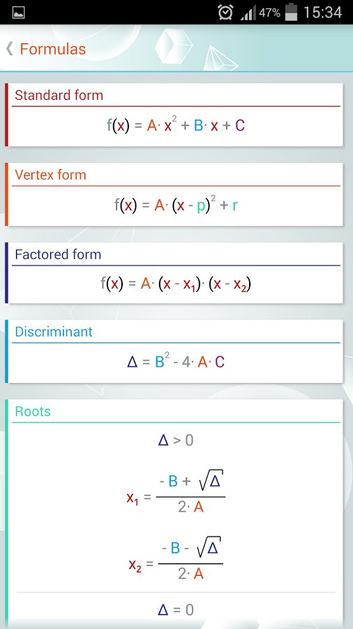 数学工作室截图5