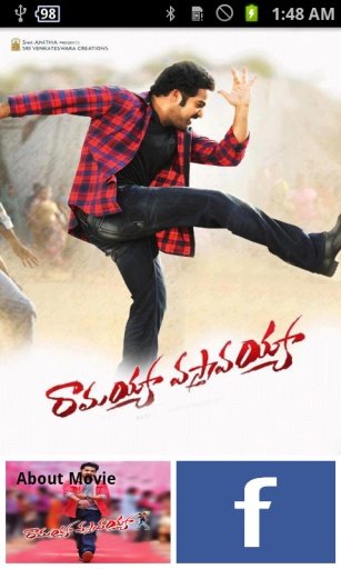 Ramayya Vasthavayya-NTR Fans截图2