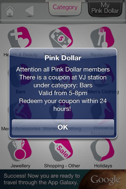 Pink Dollar截图5