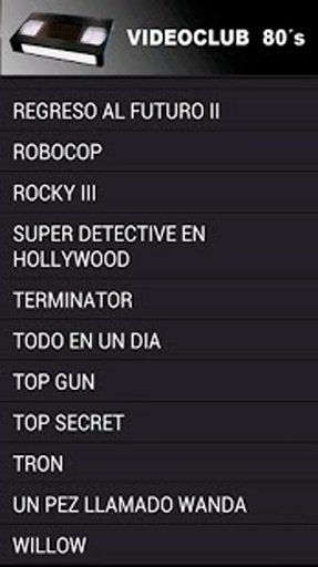 El videoclub de los 80截图6