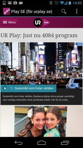 Play SE (f&ouml;r urplay.se)截图4