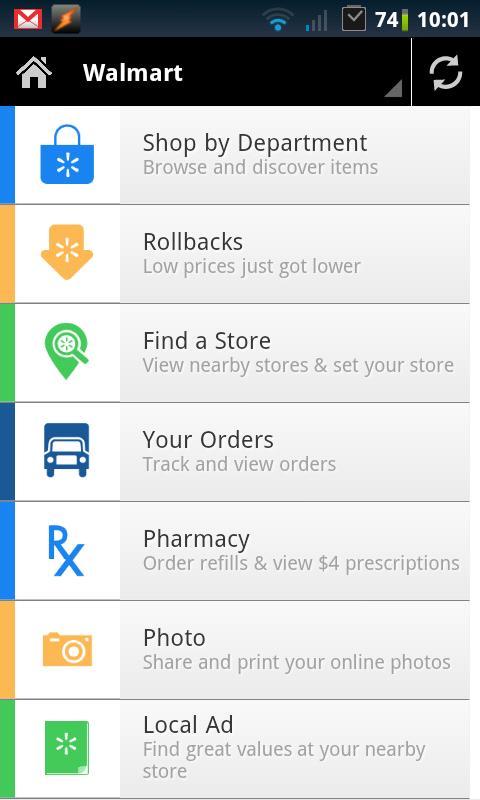 Secret Shopping Browser截图3