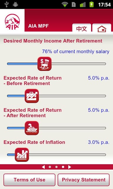 AIA MPF App截图3