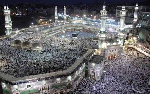 Makkah Madina Live Wallpaper截图1