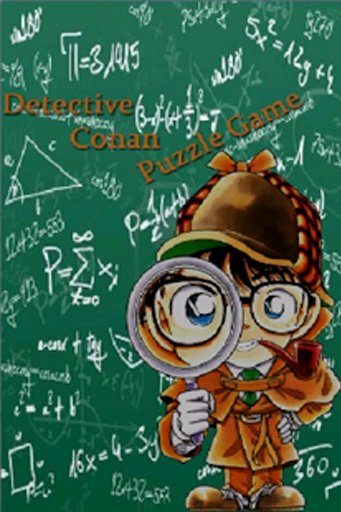 Detective Conan Puzzle Games截图6