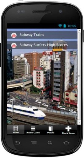 Subway Train: Tokyo Surfer截图3