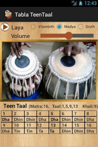 Tabla Teentaal截图3