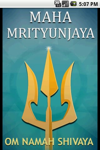 Maha Mrityunjaya截图3