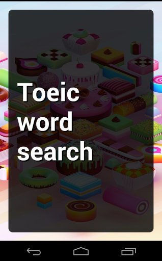 Toeic Word Search Puzzle截图6