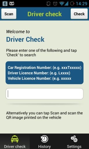 Driver Check截图3