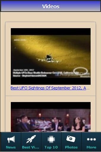 UFO Ultimate News截图4