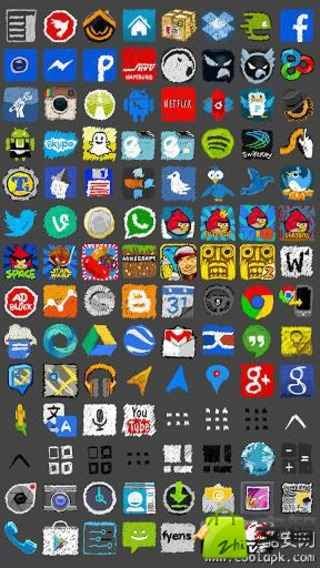 Freehand Icons截图2