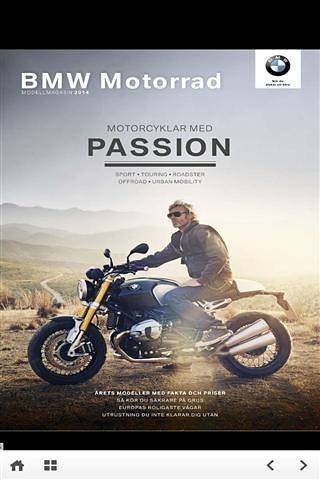 BMW Motorrad截图4