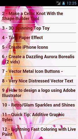 Adobe Illustrator Tutorial截图1