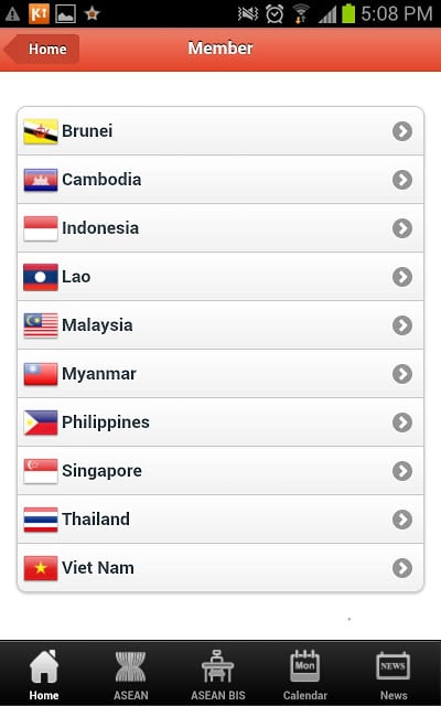 oneASEAN (one ASEAN)截图5