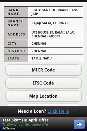 Chennai Banks截图3