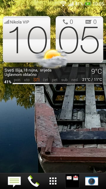 HTC Sense 5 clock &amp; weather +截图2