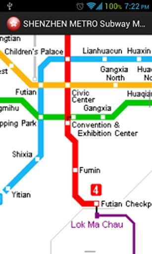 SHENZHEN METRO Subway MAP HD截图8