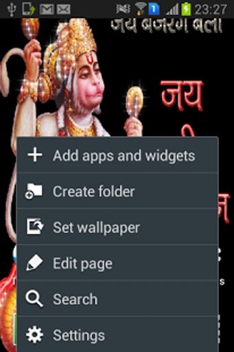 Hanuman ji LWP截图4