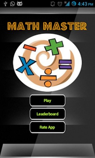 Math Master Challenge截图3