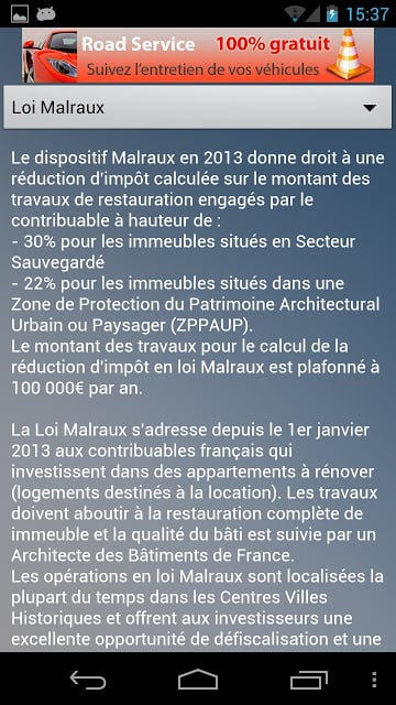 Simulation cr&eacute;dit imp&ocirc;ts截图4