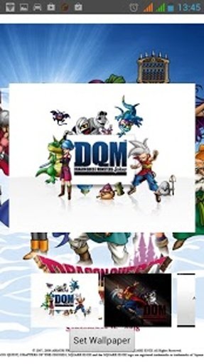 Dragon Quest HD Wallpaper截图3