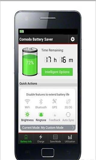 Comodo Battery Saver截图2