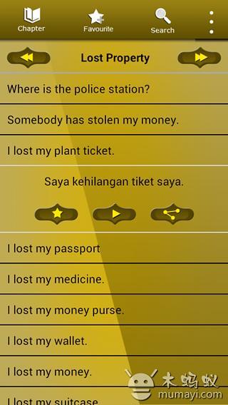 Learn And Talk Malay截图2