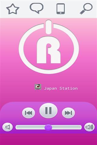 Japanese Radio截图3