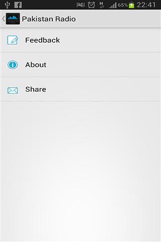 Pakistan Radio截图1
