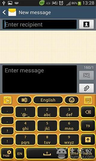 GO Keyboard Super Gold Theme截图2