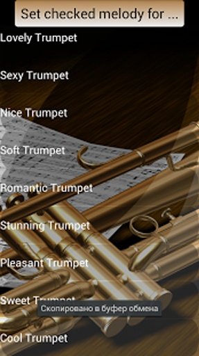 Trumpet Ringtones截图4